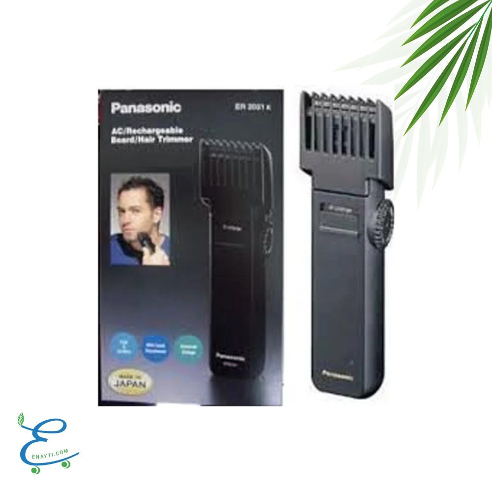 ماكينة الحلاقة Panasonic 2031 & Panasonic er-115 2
